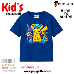 Kids Premium Drop Shoulder T shirt