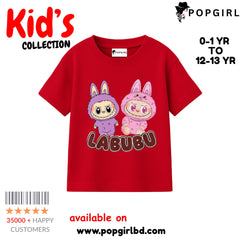 Kids Premium Drop Shoulder T shirt