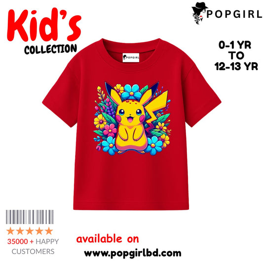 Kids Premium Drop Shoulder T shirt