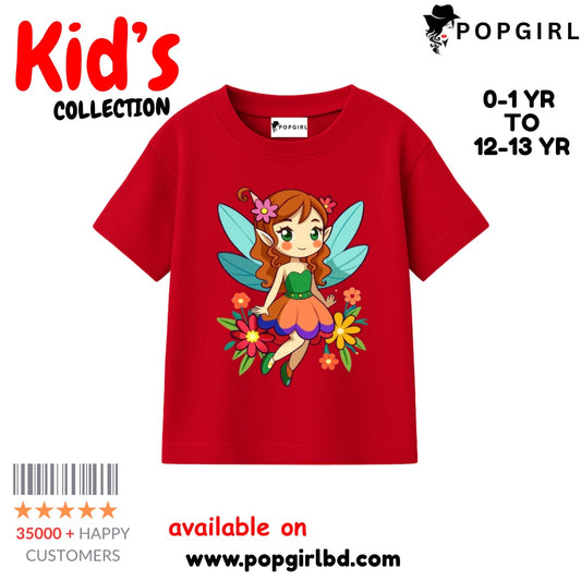 Kids Premium Drop Shoulder T shirt