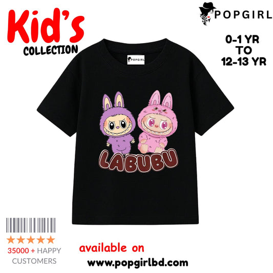 Kids Premium Drop Shoulder T shirt