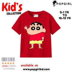 Kids Premium Drop Shoulder T shirt