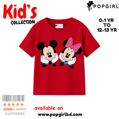 Kids Premium Drop Shoulder T shirt