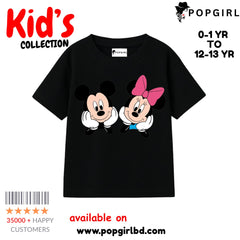 Kids Premium Drop Shoulder T shirt