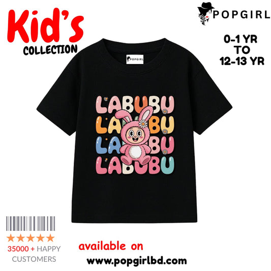 Kids Premium Drop Shoulder T shirt