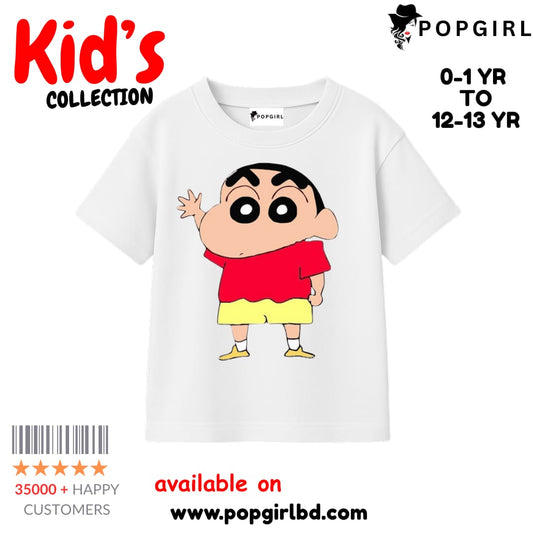 Kids Premium Drop Shoulder T shirt