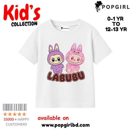 Kids Premium Drop Shoulder T shirt