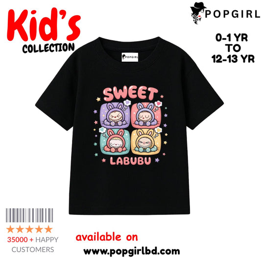 Kids Premium Drop Shoulder T shirt