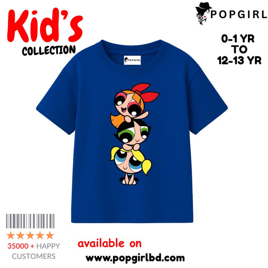 Kids Premium Drop Shoulder T shirt
