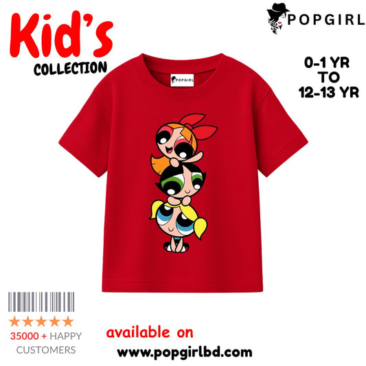 Kids Premium Drop Shoulder T shirt