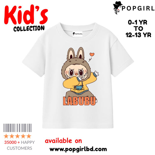 Kids Premium Drop Shoulder T shirt