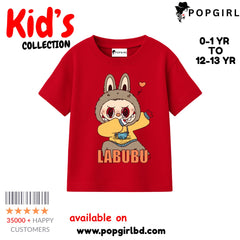 Kids Premium Drop Shoulder T shirt