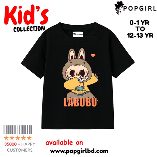 Kids Premium Drop Shoulder T shirt