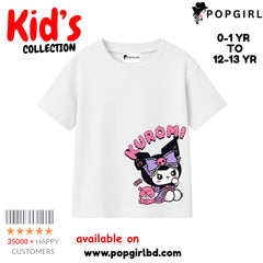 Kids Premium Drop Shoulder T shirt