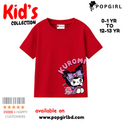 Kids Premium Drop Shoulder T shirt