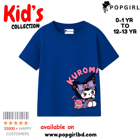 Kids Premium Drop Shoulder T shirt