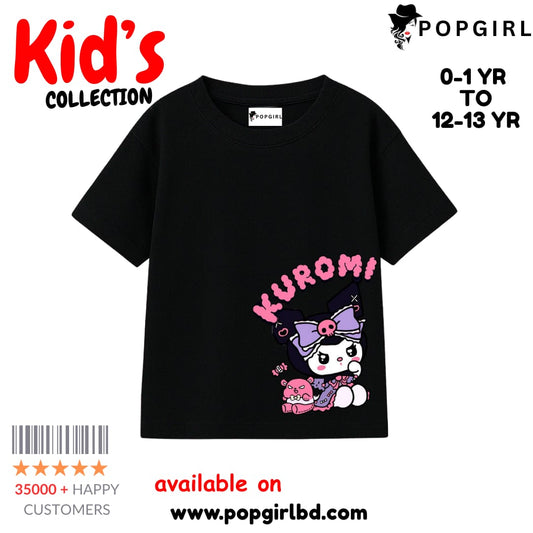 Kids Premium Drop Shoulder T shirt
