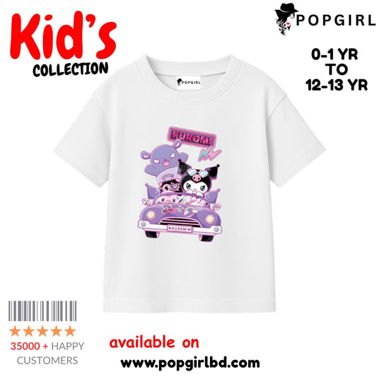 Kids Premium Drop Shoulder T shirt