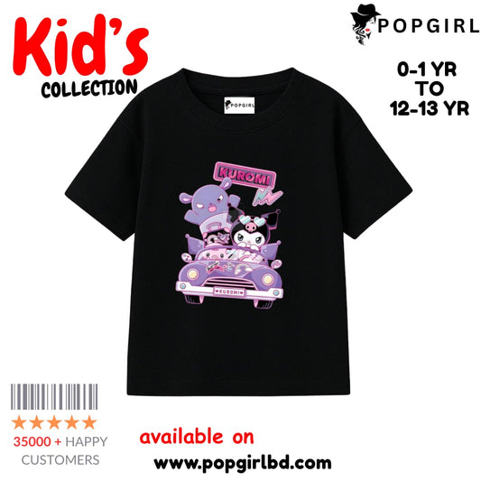 Kids Premium Drop Shoulder T shirt