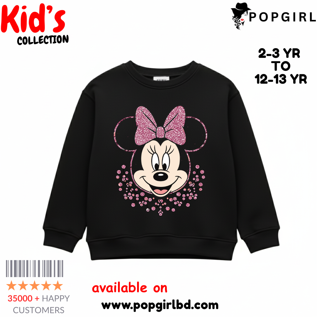 Kid's Premium Sweatshirt