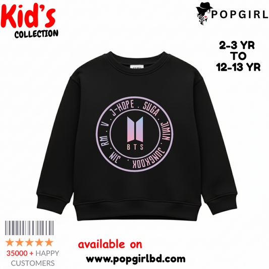 Kid's Premium Sweatshirt