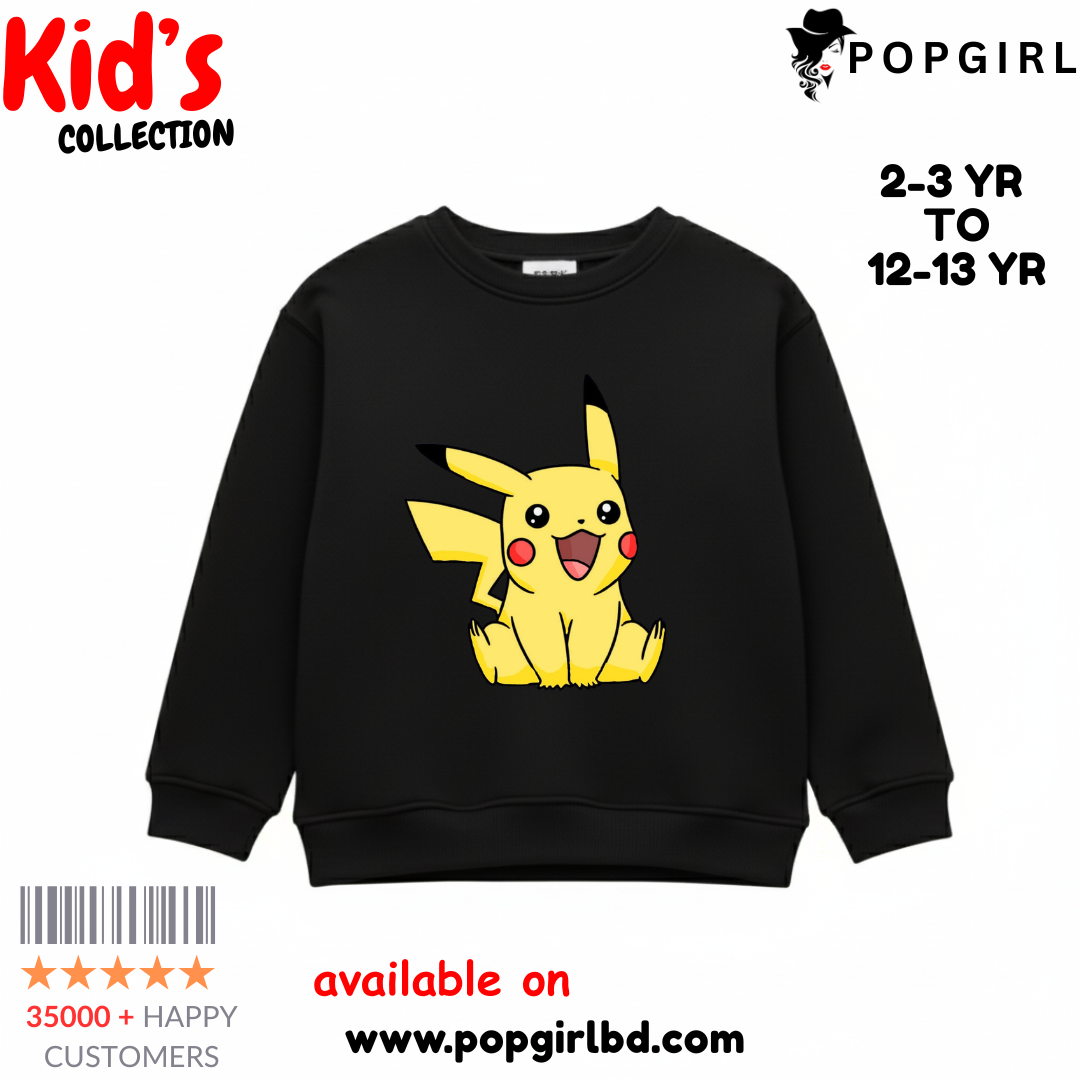 Kid's Premium Sweatshirt
