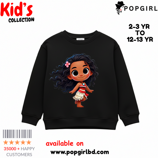 Kid's Premium Sweatshirt