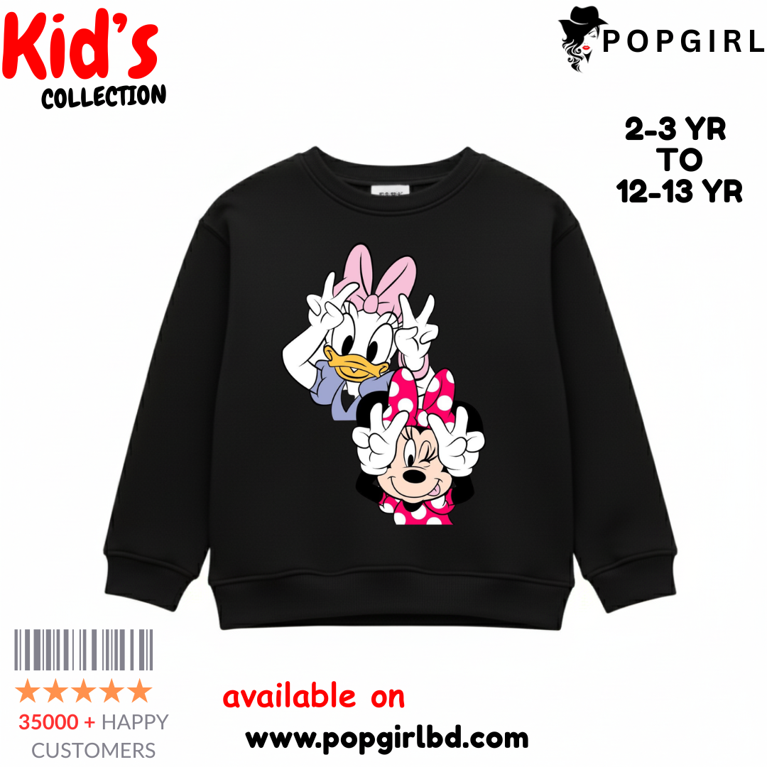 Kid's Premium Sweatshirt