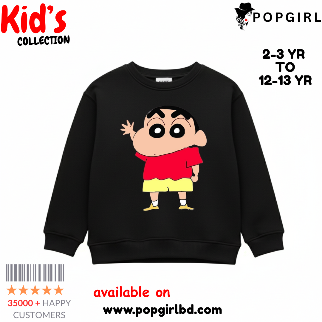 Kid's Premium Sweatshirt